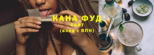 героин Балабаново