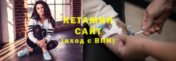 мефедрон VHQ Баксан