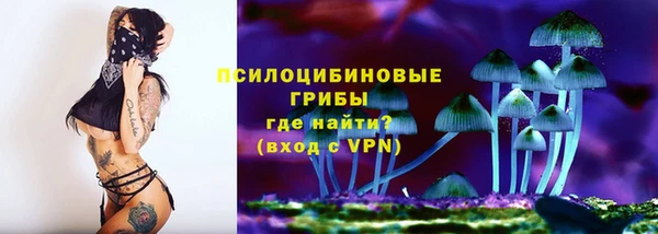 героин Балабаново