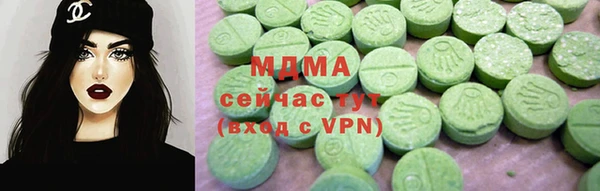 героин Балабаново