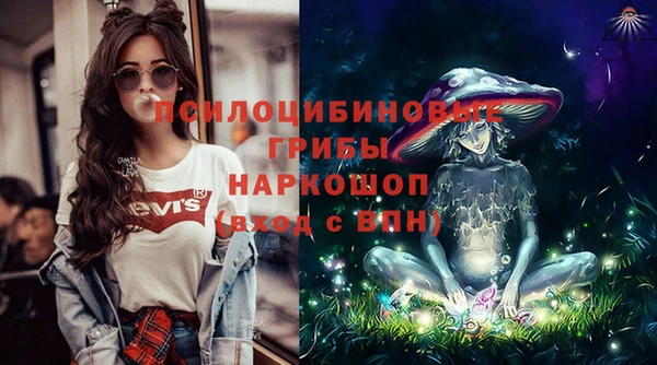героин Балабаново