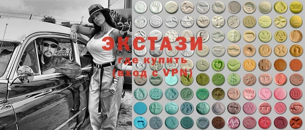 мефедрон VHQ Баксан