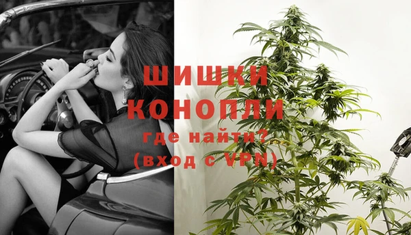 героин Балабаново
