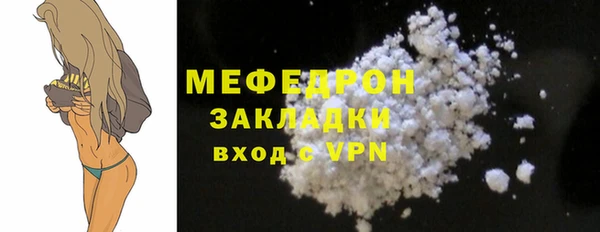 Альфа ПВП Пролетарск