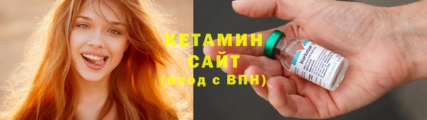 мефедрон VHQ Баксан