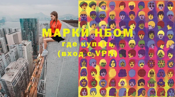 мефедрон VHQ Баксан