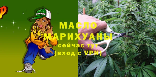 героин Балабаново