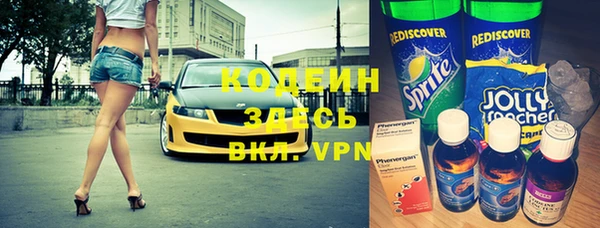 героин Балабаново