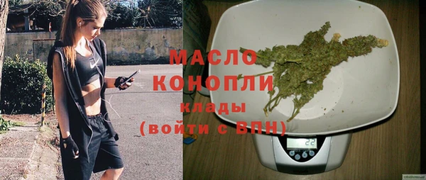 героин Балабаново
