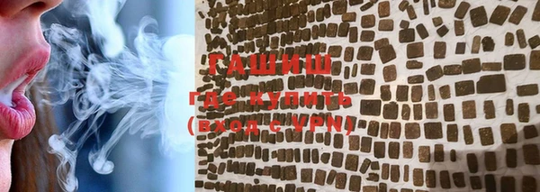 мефедрон VHQ Баксан