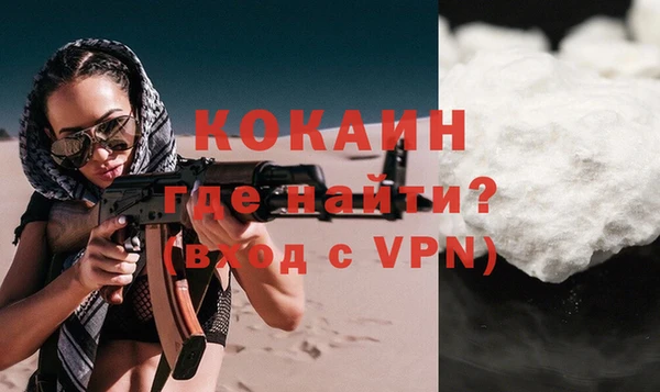 скорость mdpv Приозерск
