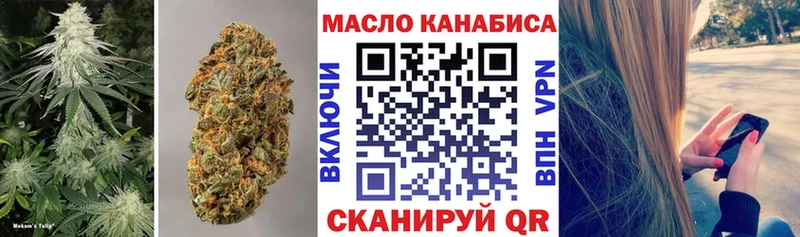 Дистиллят ТГК Wax  Котлас 